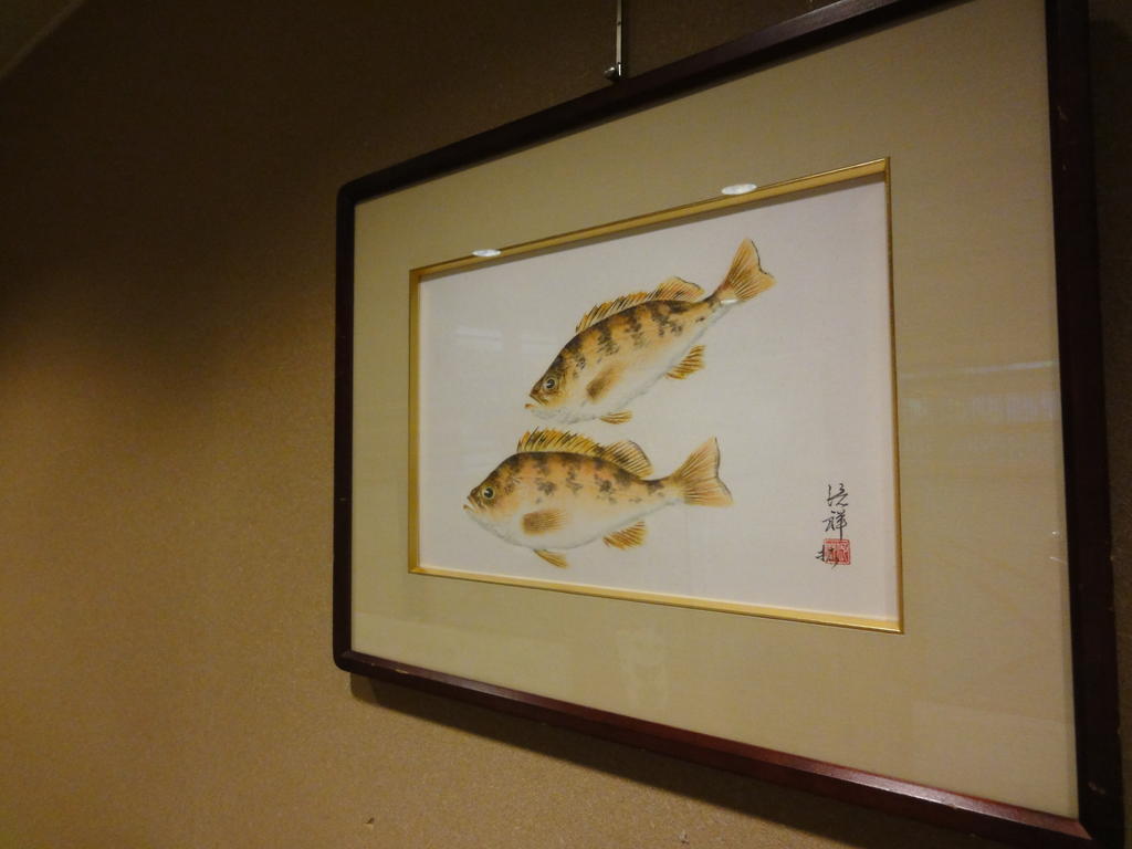 Ryokan Marumo Tottori Exteriér fotografie