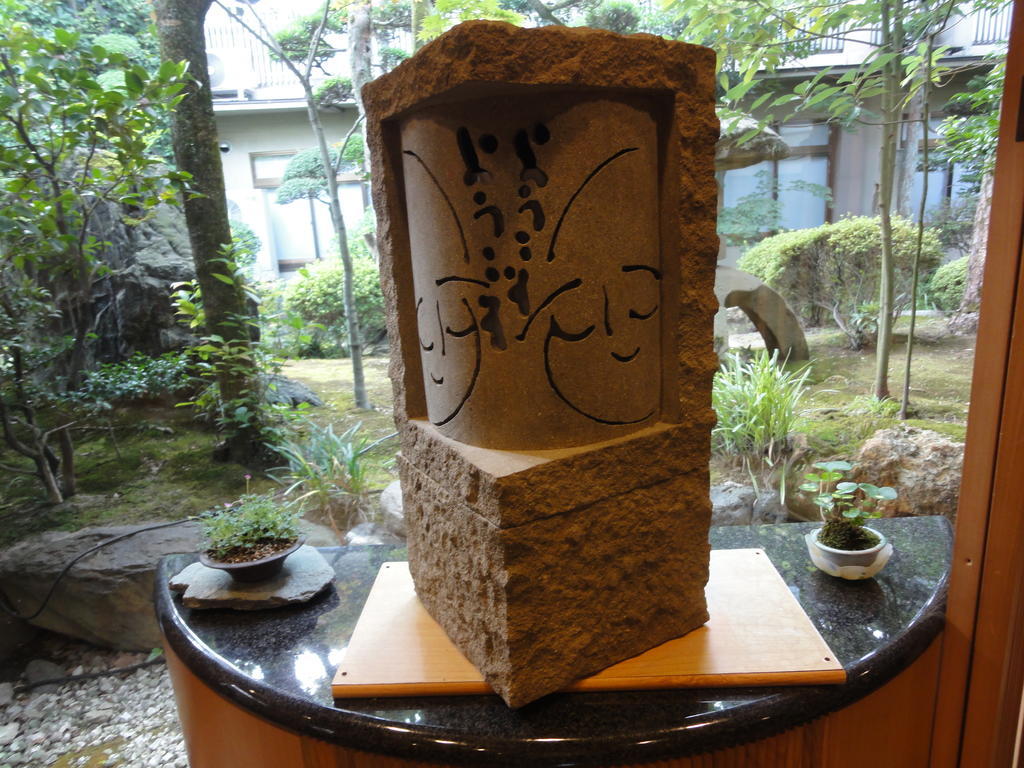 Ryokan Marumo Tottori Exteriér fotografie